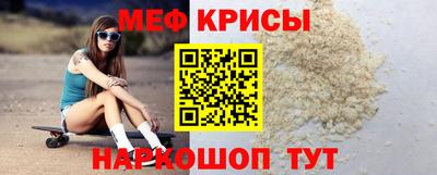 скорость mdpv Пыть-Ях