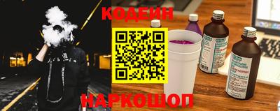 скорость mdpv Пыть-Ях