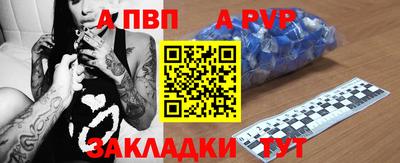 мдпв Пушкино