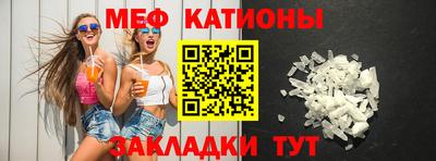 COCAINE Пугачёв