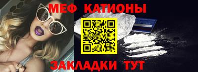мдпв Пушкино