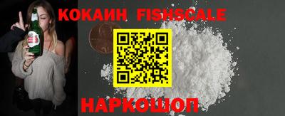 скорость mdpv Пыть-Ях