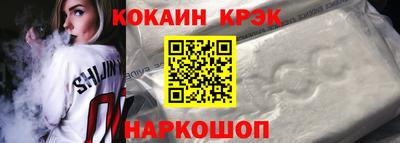мдпв Пушкино
