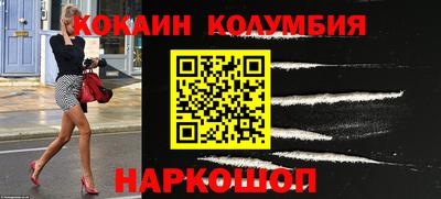 скорость mdpv Пыть-Ях
