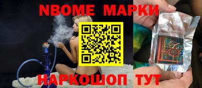мдпв Пушкино