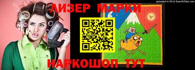 COCAINE Пугачёв