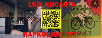 скорость mdpv Пыть-Ях