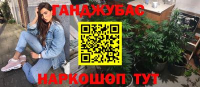 скорость mdpv Пыть-Ях