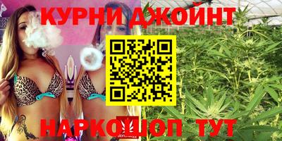скорость mdpv Пыть-Ях