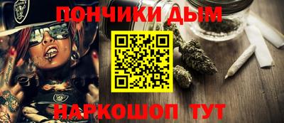 COCAINE Пугачёв