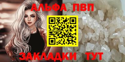 мдпв Пушкино