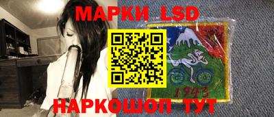 скорость mdpv Пыть-Ях