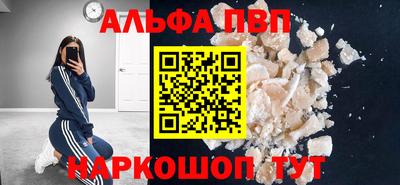 мдпв Пушкино