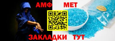 мдпв Пушкино