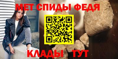 мдпв Пушкино
