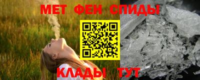 COCAINE Пугачёв