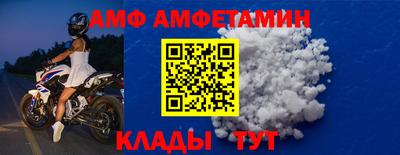 мдпв Пушкино