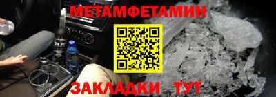 мдпв Пушкино