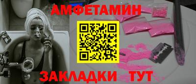 мдпв Пушкино