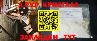 мдпв Пушкино