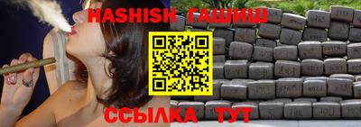 COCAINE Пугачёв