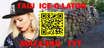 COCAINE Пугачёв