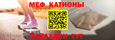 мдпв Пушкино