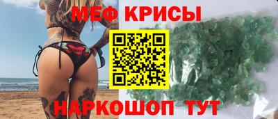 скорость mdpv Пыть-Ях