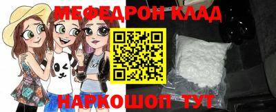 COCAINE Пугачёв
