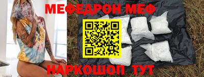 мдпв Пушкино