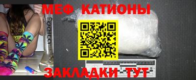 мдпв Пушкино