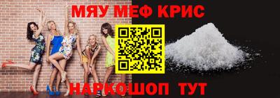 COCAINE Пугачёв