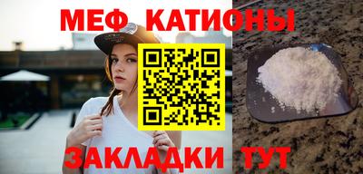 COCAINE Пугачёв